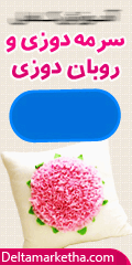Kohl-Ribbons (2)