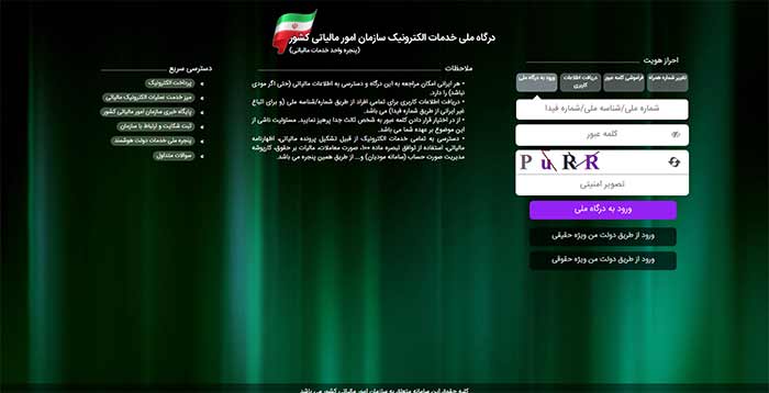 مرحله 1