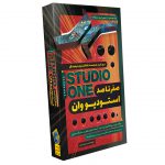 آموزش نرم افزار دیجیتال Studio One